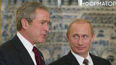 Путін просив Буша взяти Росію до НАТО: США розсекретили стенограми переговорів