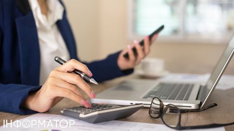 Податкова затвердила графік перевірок на 2026 рік: шукайте себе