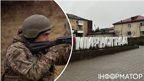 Существенное ухудшение ситуации в Мирнограде: враг занял многоэтажную застройку и продолжает просачиваться