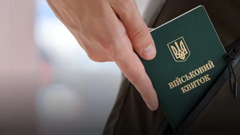 Першого січня деякі українці втратять бронювання від мобілізації: названо причину