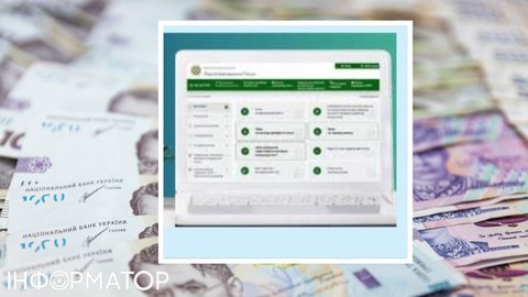 Заявки на получение 12 государственных соцпомощей можно подать онлайн: инструкция Пенсионного фонда