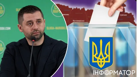 На выборах во время войны может быть гибридное голосование: Арахамия объяснил, как это может произойти