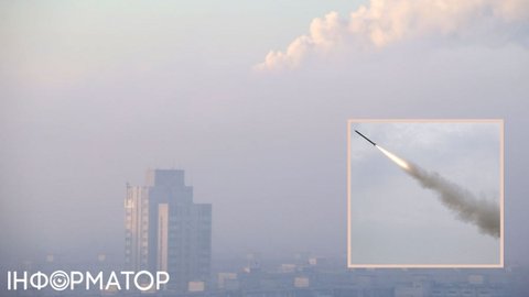 Россия массированно атакует Киев и область ракетами и дронами: последствия ударов