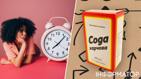 Какой сегодня, 30 декабря, праздник: День соды и перемен в последнюю минуту