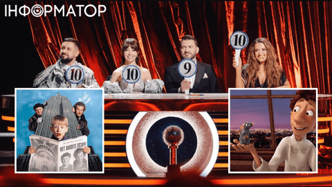 Не тільки привітання Зеленського: який телеканал вибрати в новорічну ніч