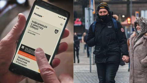 В Резерв+ стаус У розшуку: адвокати пояснили, що з цим робити