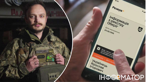 В уряді повідомили про ноу-хау проти СЗЧ: за військовими стежитимуть через check-in мобілізованого