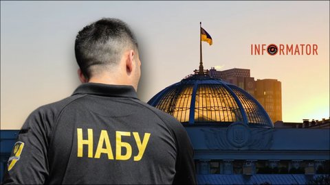 Дело депутатских конвертов: НАБУ объявило пять подозрений депутатам – известны все фамилии