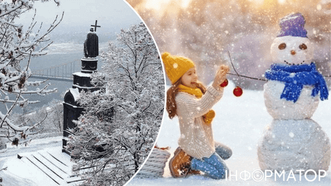 Синоптики ошиблись в предварительных расчетах: погода в январе не такая, как ожидалось