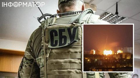 Запилив в Instagram відосики з роботою ППО: СБУ затримала у столиці нещасливого недоблогера