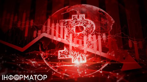 Біткоїн обвалиться у 2026 році: аналітик Bloomberg приголомшив прогнозом