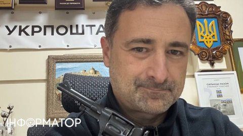 Приховування зарплати, суперечки з Гончаренком, донати у фонд Милованова, продаж зброї - як минув рік для керівника Укрпошти