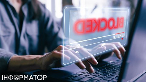 Свириденко поручила изучить возможность запрета русскоязычных версий сайтов