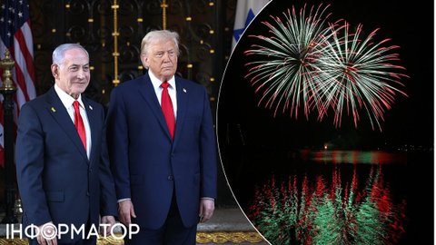 Трамп встретил Новый год вместе с Нетаньяху: любовались праздничным салютом в Мар-а-Лаго