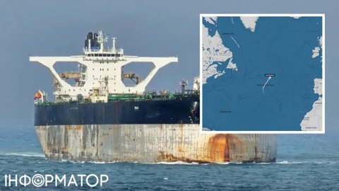 Росія вимагала у США не переслідувати нафтовий танкер, за яким полювали два тижні - NYT