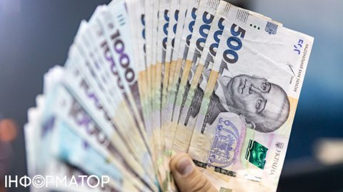 В Україні знизили розмір спецппенсій, але не всім