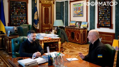 Зеленський запропонував призначити Шмигаля міністром енергетики