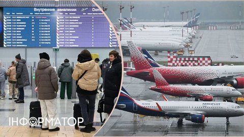 В аеропортах Москви знову колапс через атаки дронів (відео)