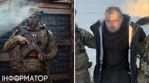 Мобилизированный ВСУ корректировал российские удары по Днепру: СБУ задержала предателя