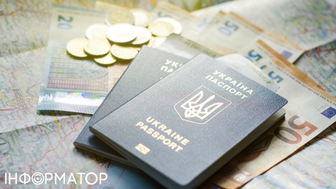 Можуть попросити показати гроші: названо мінімальну суму для в’їзду до Польщі