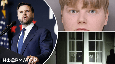 Нападающий с винтовкой и молотком ворвался в резиденцию Джей Ди Венса