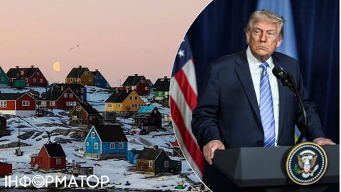 США готовят соглашение по Гренландии, которое могут предложить властям острова - The Economist