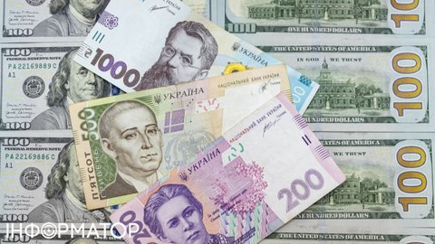 Курс гривні на кінець 2026 року: прогноз експертів