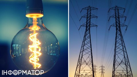 Аварийные отключения света – в Сумской области и еще в 3 регионах: Укрэнерго