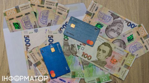 Зарплаты бюджетников возрастут: Правительство Свириденко повысило тарифную ставку с 2026 года