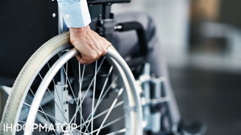 Пенсии по инвалидности вырастут в 2026 году