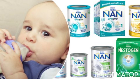 Nestle терміново відкликало з України дитяче харчування NAN та NESTOGEN: є підозра на бактерії, що викликають менінгоенцефаліт