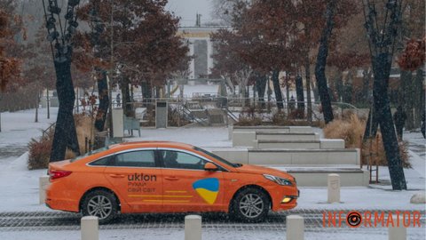 В Україні подорожчала реєстрація авто - все через Пенсійний фонд