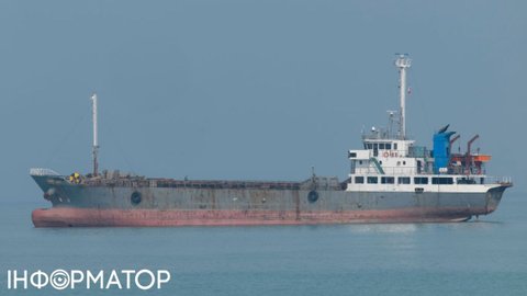 Россия отправила подлодку сопровождать убегающий от США танкер теневого флота - WSJ