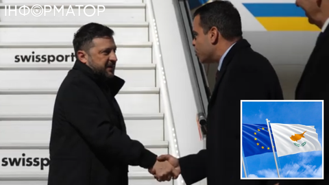 Зеленський прибув на Кіпр, який розпочинає головування в ЄС: проведе ключові зустрічі з лідерами