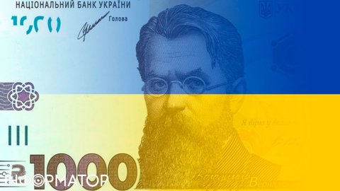 Їжа, комуналка, ліки: прогноз цін у 2026 році