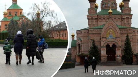 Підпільна школа Московського патріархату: генпрокурор відкрив кримінальне провадження