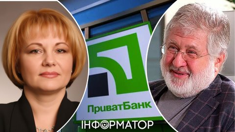 Топ-менеджер ПриватБанка, которая помогла Коломойскому и Боголюбову украсть миллиарды, продолжает бизнес в Украине
