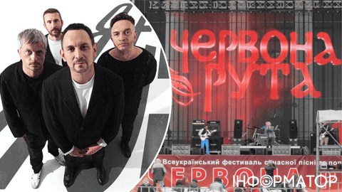 Вышиванский шлак: Харчишин про Червону руту, где не хотел петь на украинском