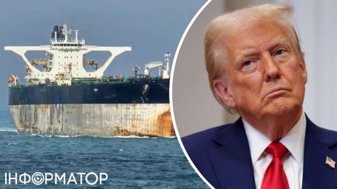 Ще чотири танкери на додачу до Bella 1 змінили прапор на російський: Трампу треба щось вирішувати