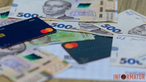 Деньги не в радость: советы для вышедших за лимиты ФЛПов