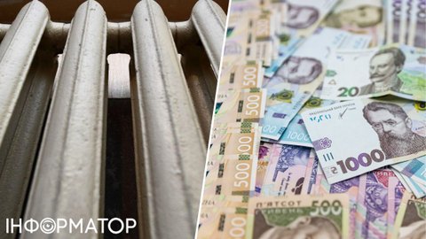 Завышенные тарифы на отопление, водоснабжение, вывоз мусора — в Госпродпотребслужбе объяснили, как обжаловать и защитить права