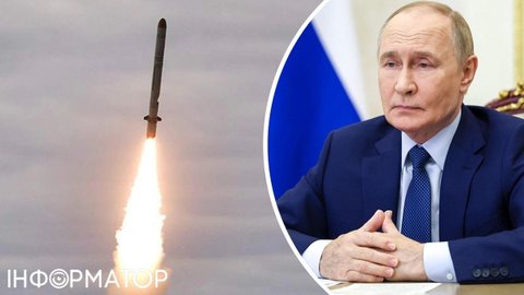 Удар Орєшніком по Львову: Росія заявила, що це відповідь на "атаку" на резиденцію Путіна