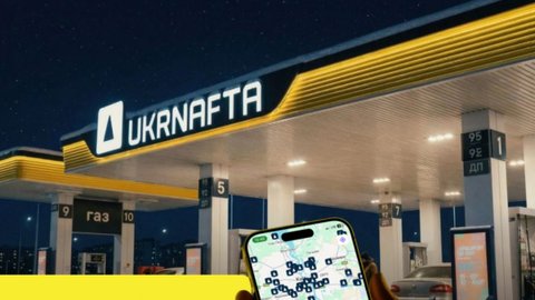 АЗК UKRNAFTA в Київській, Дніпропетровській та Запорізькій областях стали пунктами незламності - перелік адрес