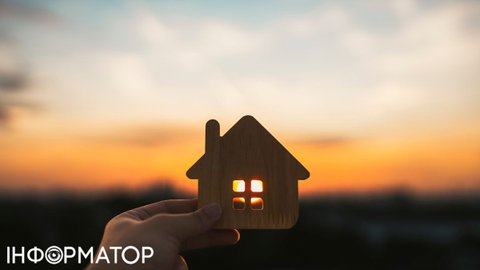 Купівля квартири у 2026 році: рієлтори про реальні зміни, податки, фінмоніторинг, реєстрацію