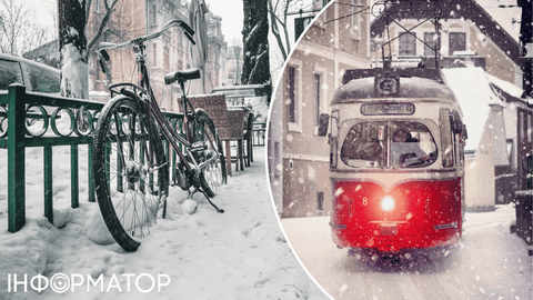 В Украине резкая смена циклонов – прогноз погоды на 10 января