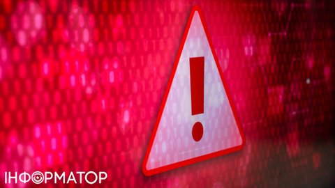 Google попереджає: якщо ви отримали цей лист, вас зламали шахраї