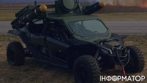 Україна отримала для тестів новітній американський ЗРК: його помітили на відео ЗСУ