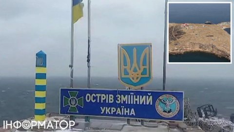 Уникальные кадры: пограничники показали, как сейчас выглядит остров Змеиный