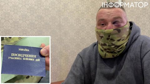 Працівники ТЦК Харкова побили ветерана війни з Росією та викрали в нього гроші - Громадське