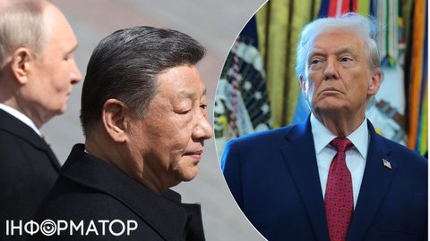 Трампа не передбачили: Юрій Луценко точно пояснив, як Америка заважає планам Китаю та РФ переділити світ